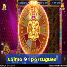 salmo 91 portugues